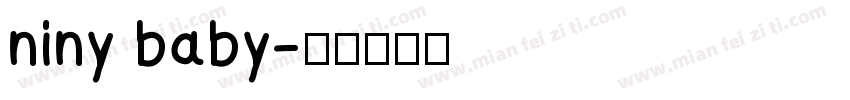 niny baby字体转换